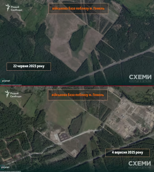 У Білорусі будують військові бази, де можуть розмістити російські ракети "Орєшнік", - ЗМІ